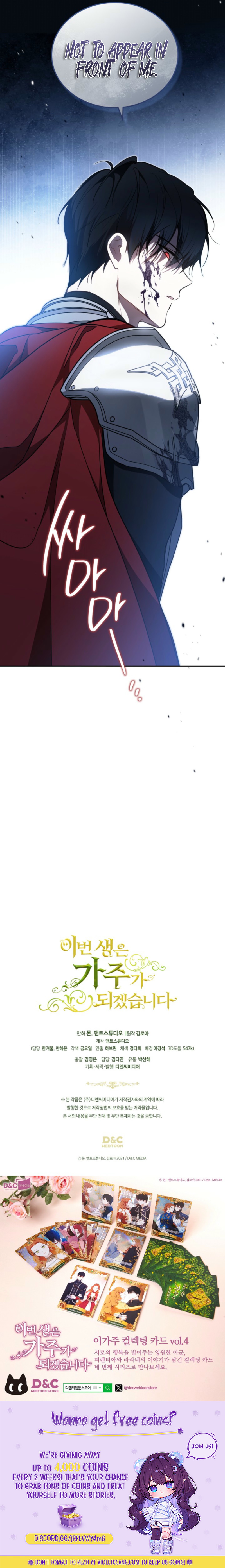 Read I’ll Be The Matriarch In This Life  Manga Online