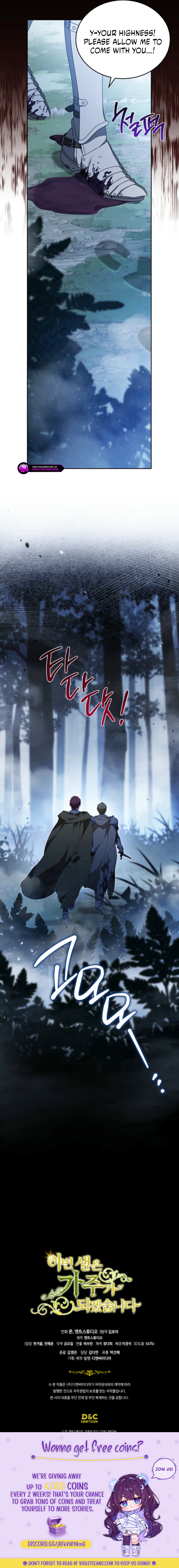 Read I’ll Be The Matriarch In This Life  Manga Online