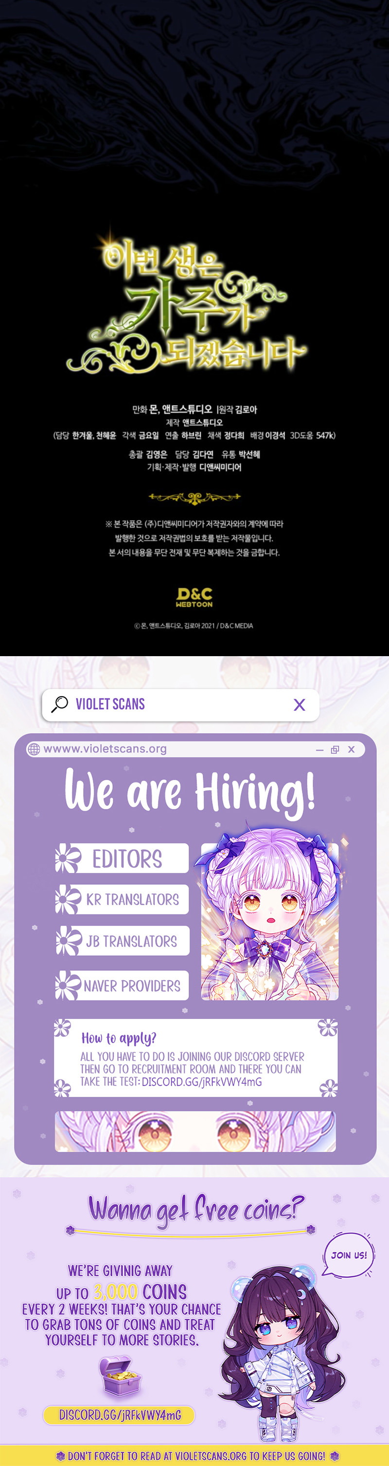 Read I’ll Be The Matriarch In This Life  Manga Online