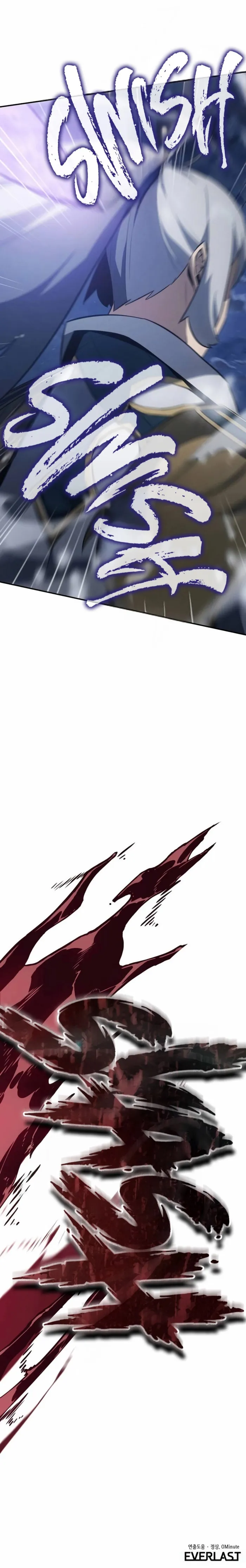 Read Ice Lord Manga Online