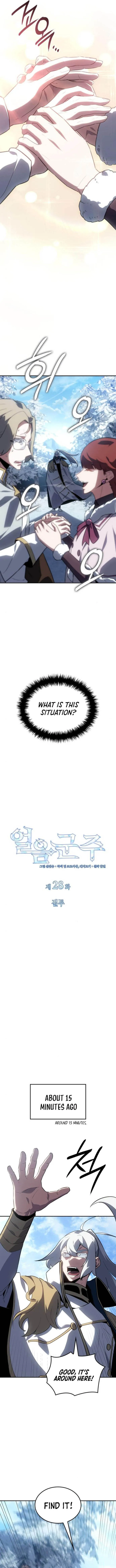 Read Ice Lord Manga Online