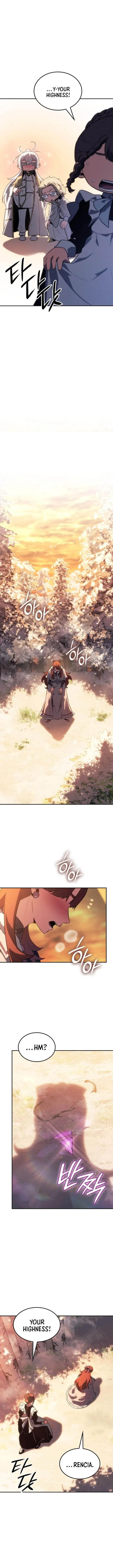 Read Ice Lord Manga Online