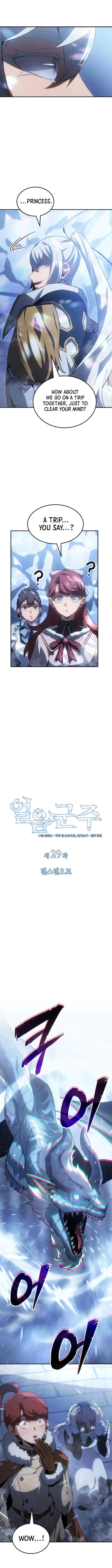 Read Ice Lord Manga Online