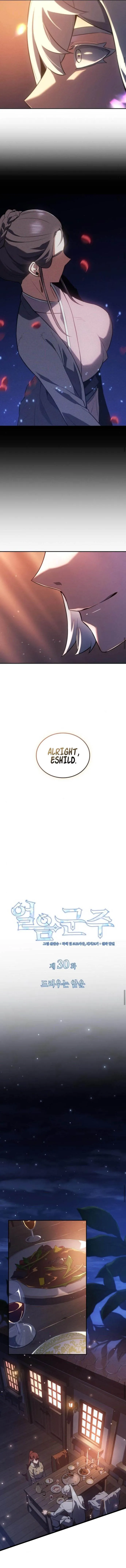 Read Ice Lord Manga Online