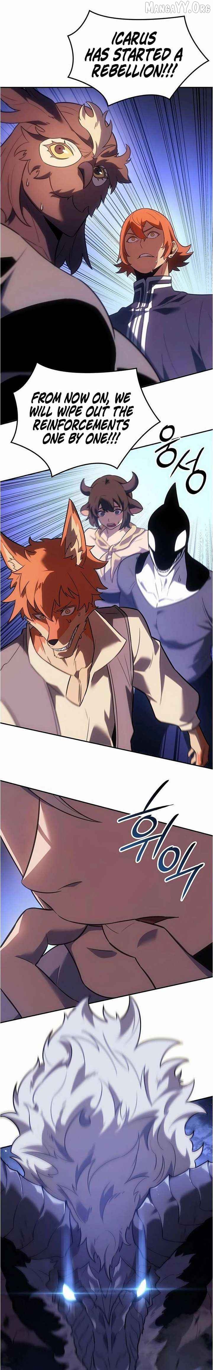 Read Ice Lord Manga Online