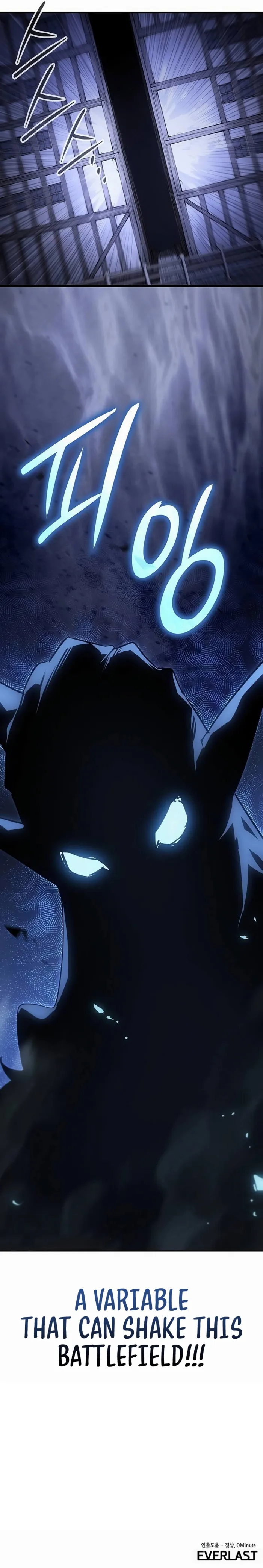 Read Ice Lord Manga Online