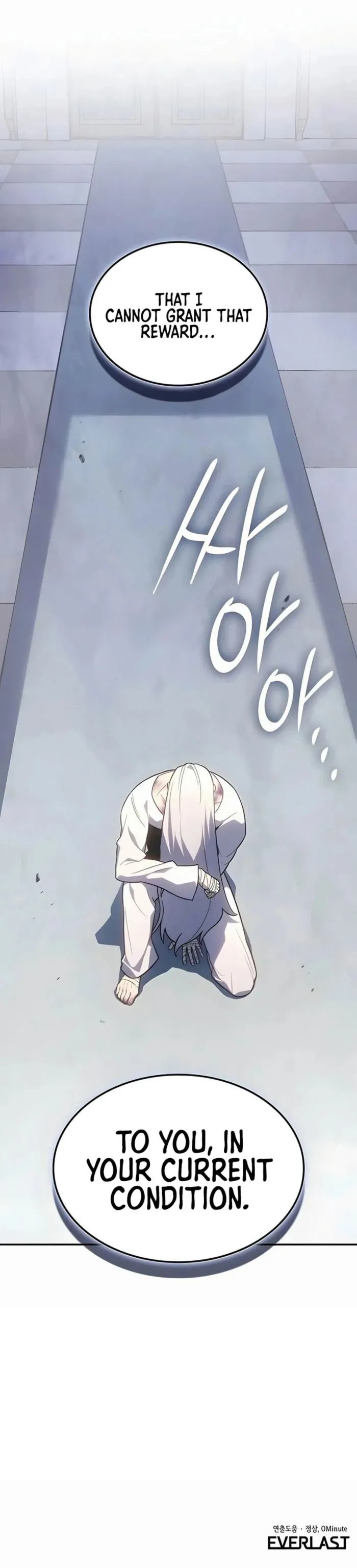 Read Ice Lord Manga Online