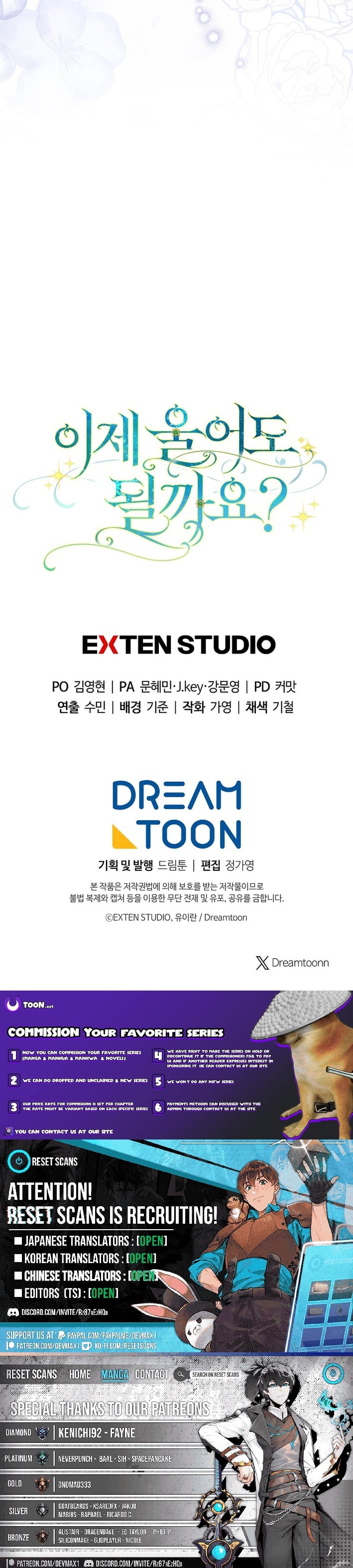 Read Is It Okay to Cry Now Manga Online