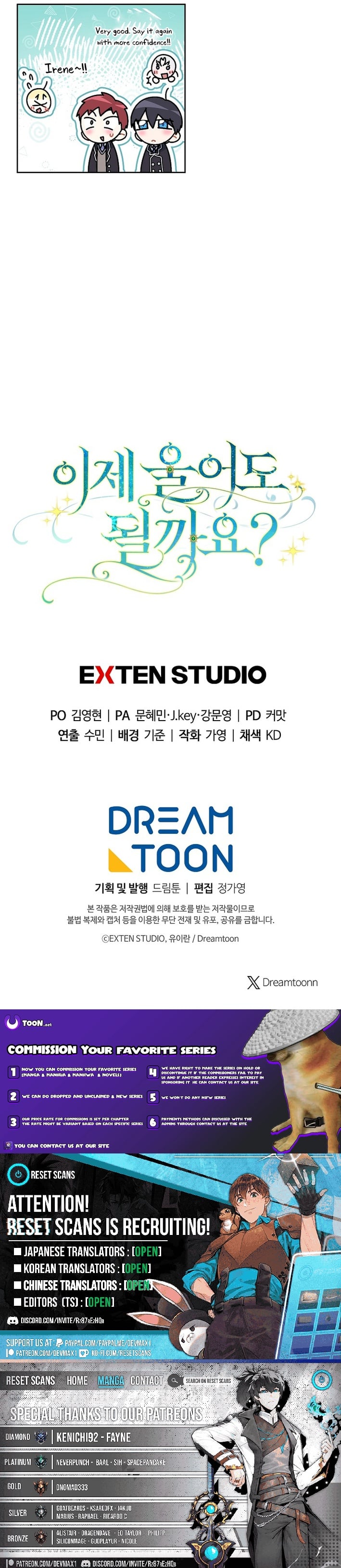 Read Is It Okay to Cry Now Manga Online