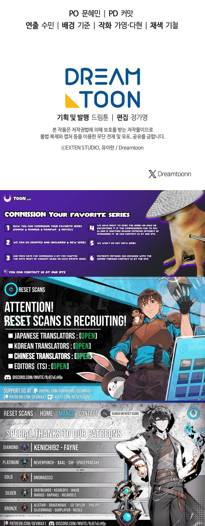 Read Is It Okay to Cry Now Manga Online