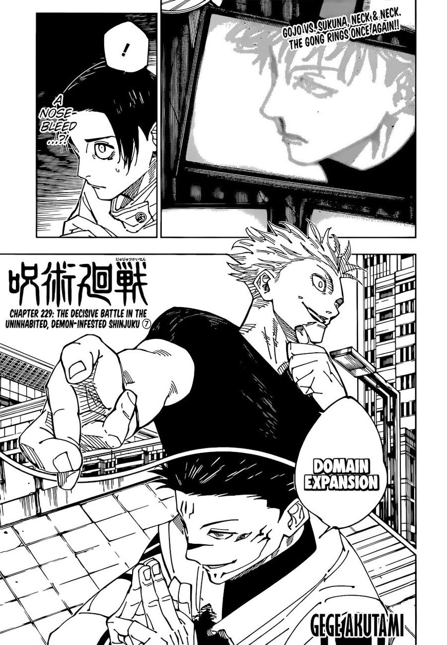 Read Jujutsu Kaisen Manga Online