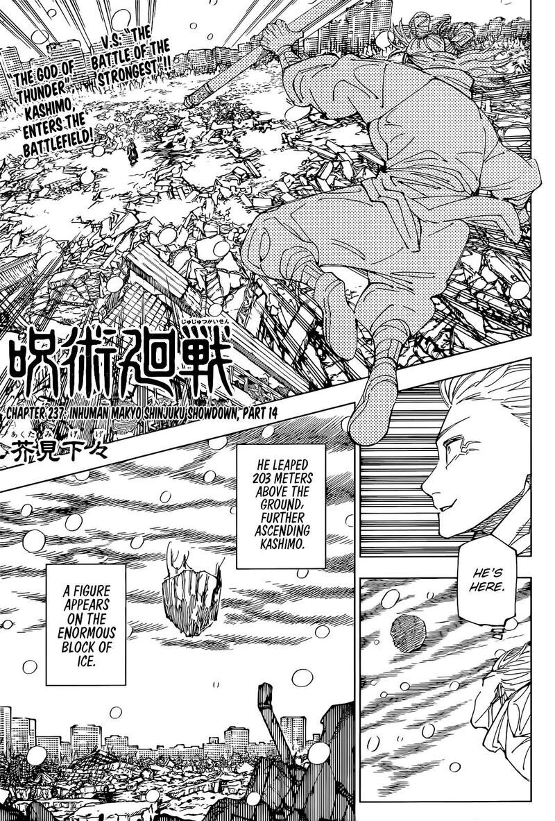 Read Jujutsu Kaisen Manga Online