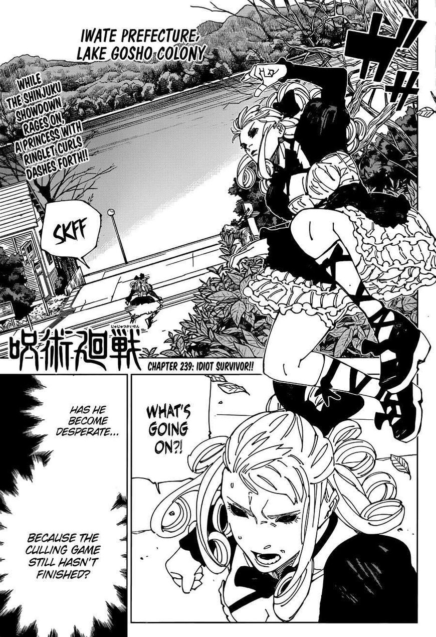 Read Jujutsu Kaisen Manga Online