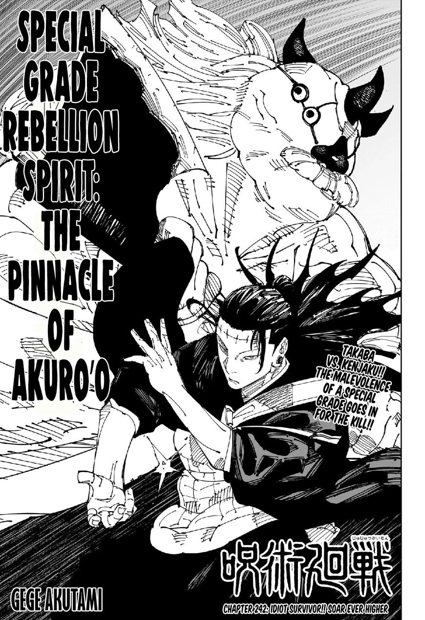 Read Jujutsu Kaisen Manga Online