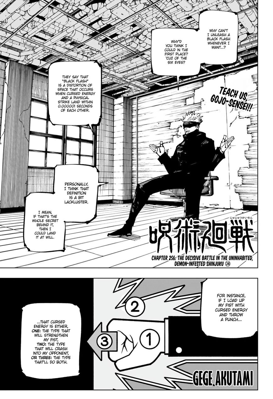 Read Jujutsu Kaisen Manga Online
