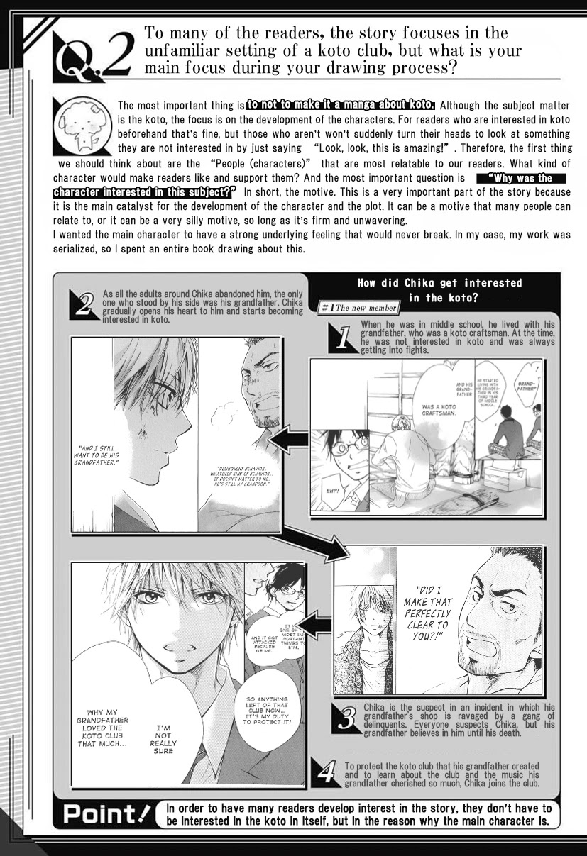 Read Kono Oto Tomare! Manga Online
