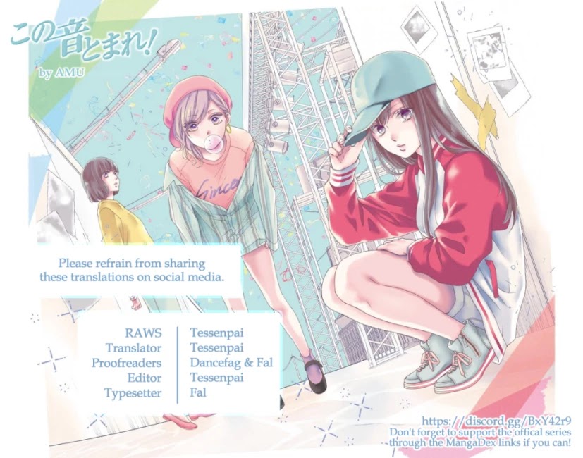 Read Kono Oto Tomare! Manga Online