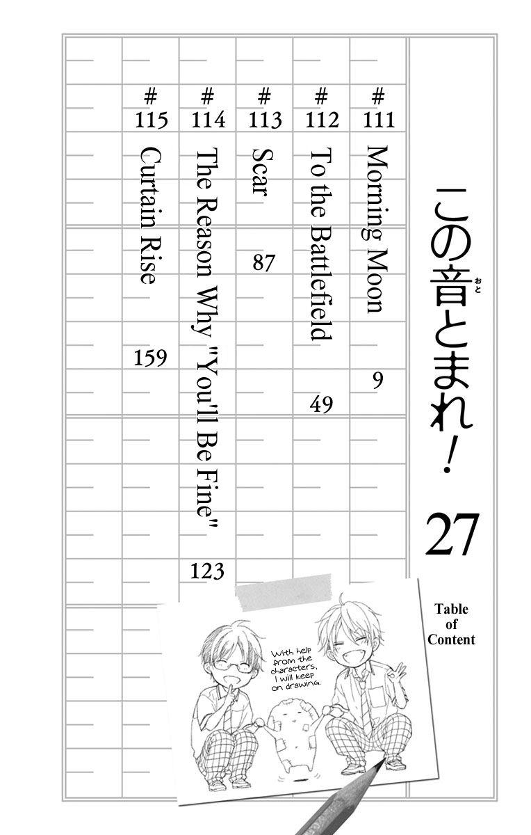 Read Kono Oto Tomare! Manga Online