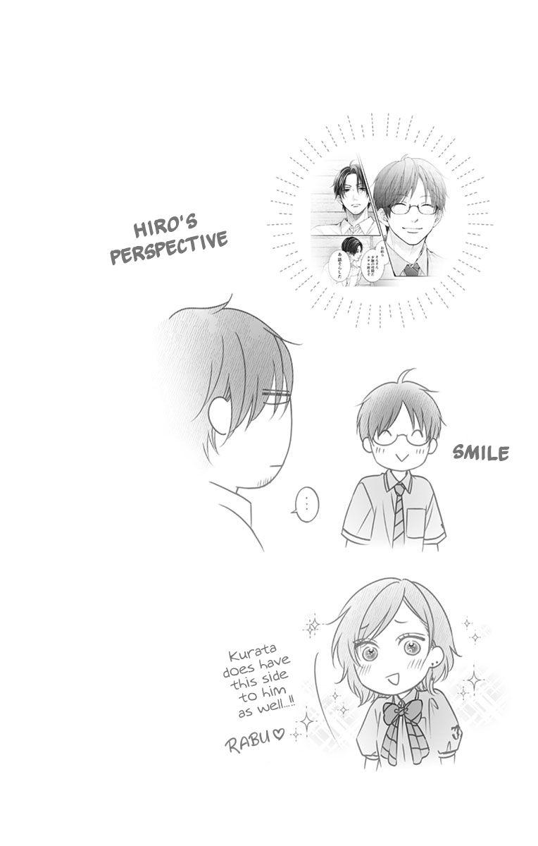 Read Kono Oto Tomare! Manga Online