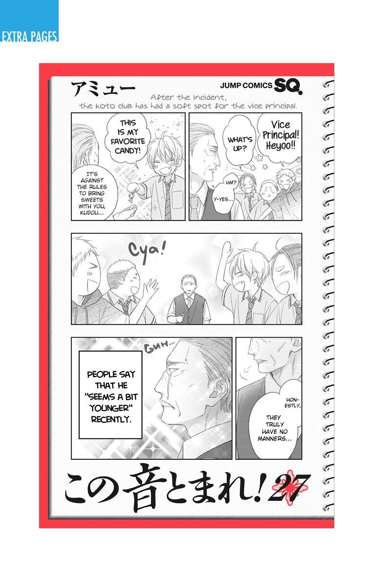 Read Kono Oto Tomare! Manga Online