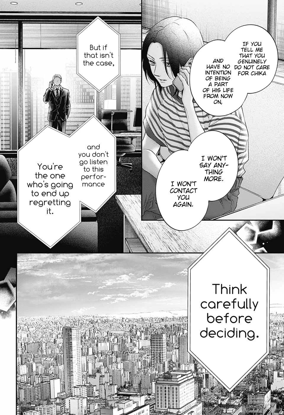 Read Kono Oto Tomare! Manga Online