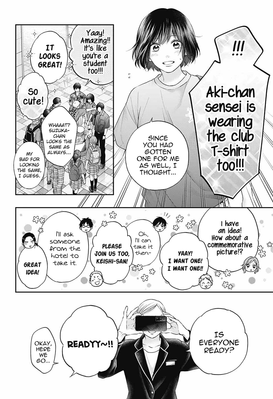 Read Kono Oto Tomare! Manga Online