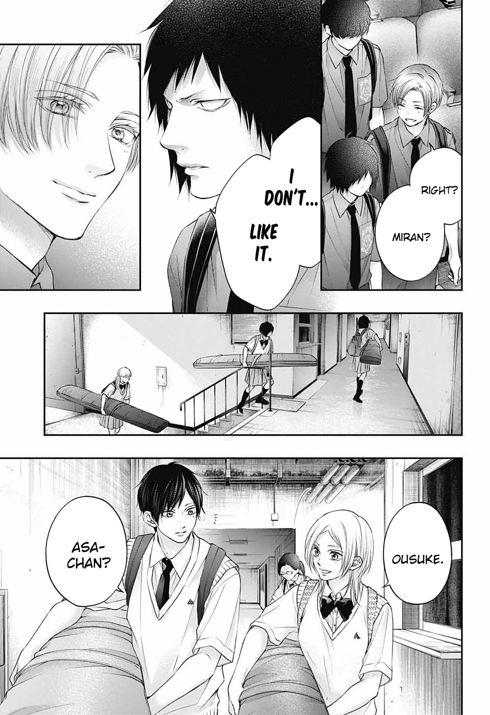Read Kono Oto Tomare! Manga Online