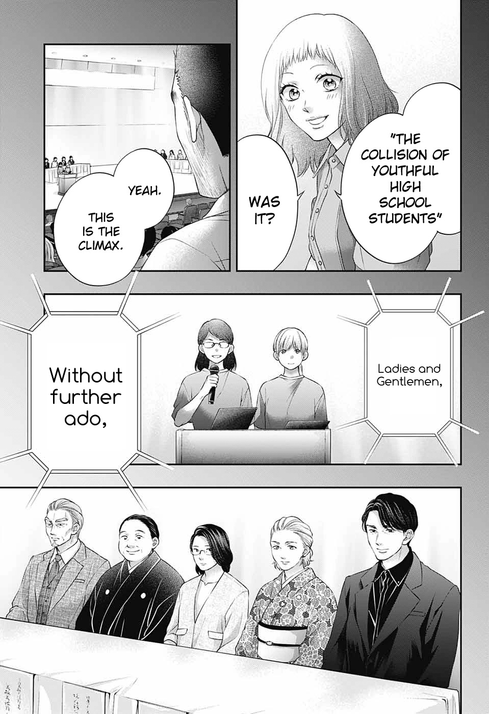 Read Kono Oto Tomare! Manga Online