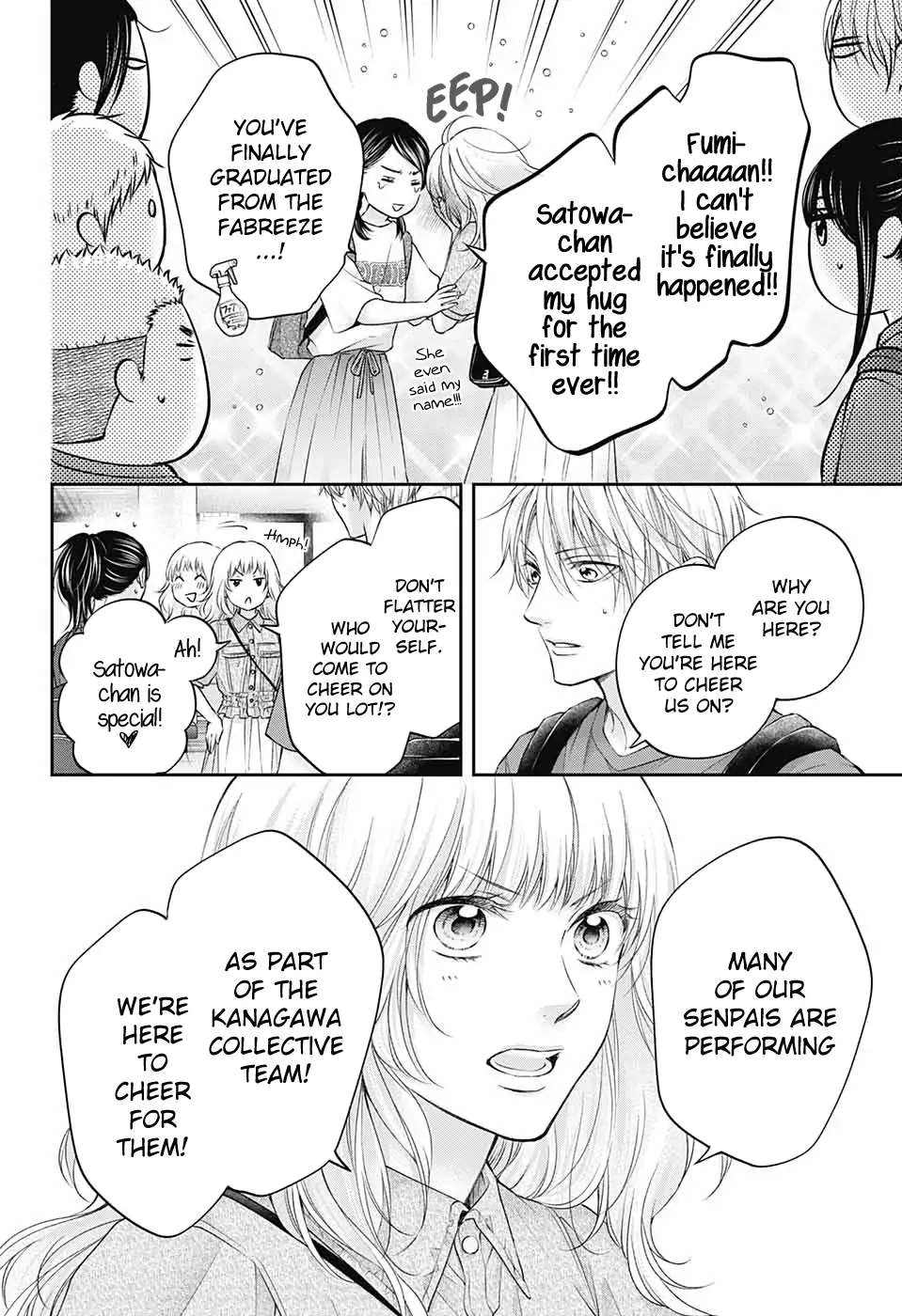 Read Kono Oto Tomare! Manga Online