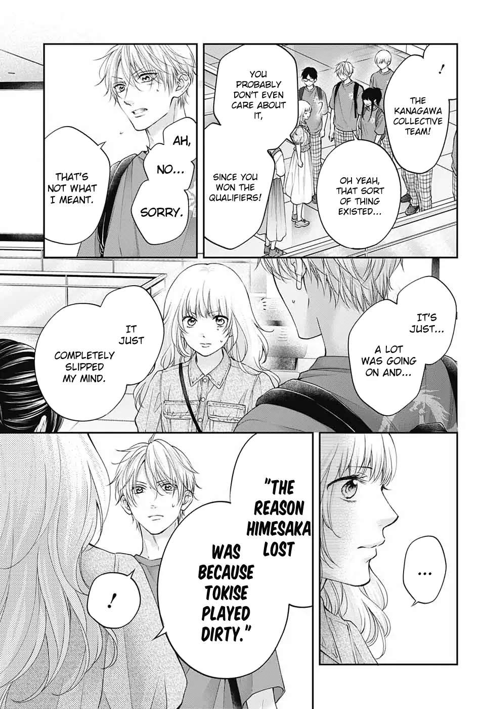 Read Kono Oto Tomare! Manga Online