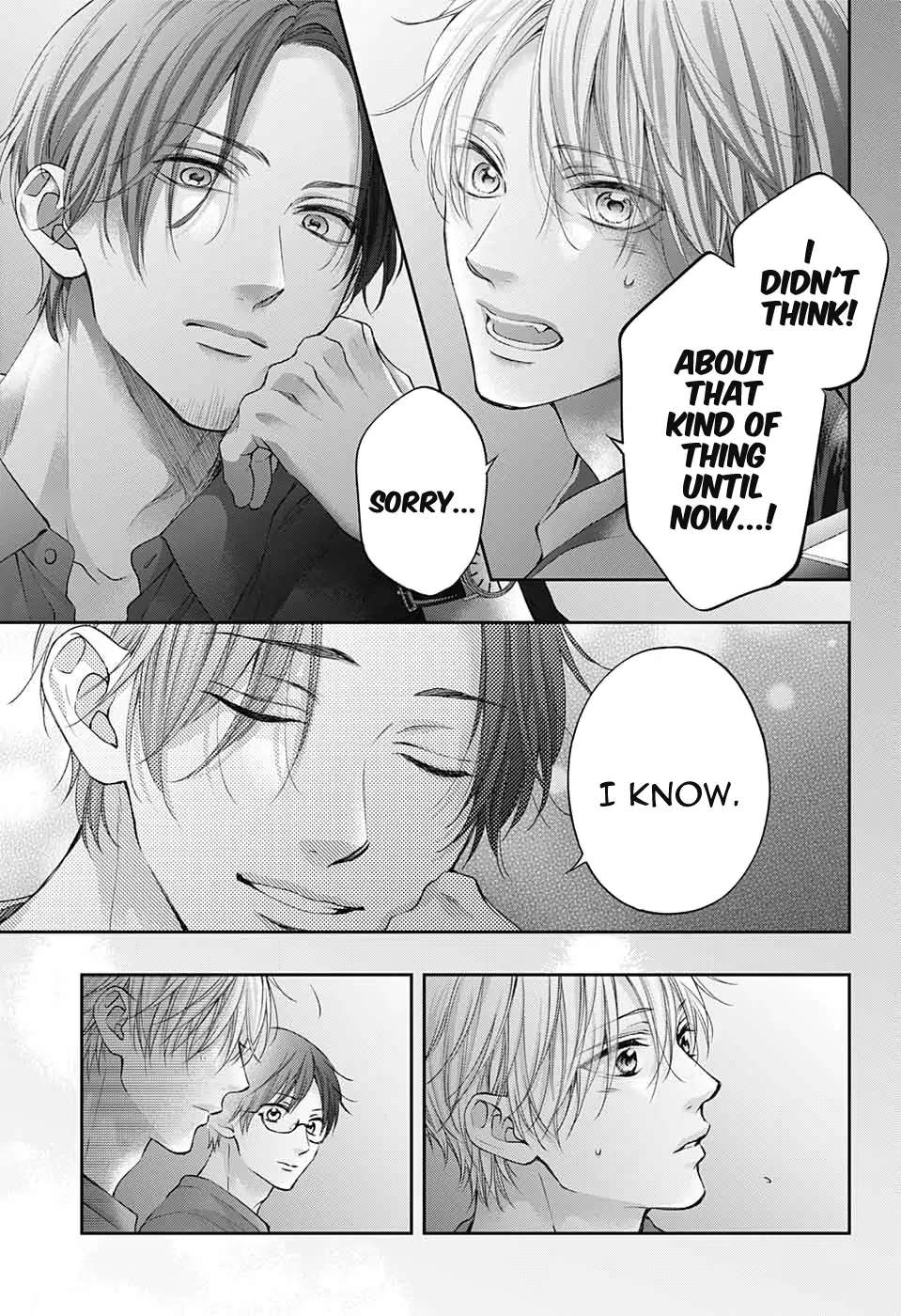 Read Kono Oto Tomare! Manga Online