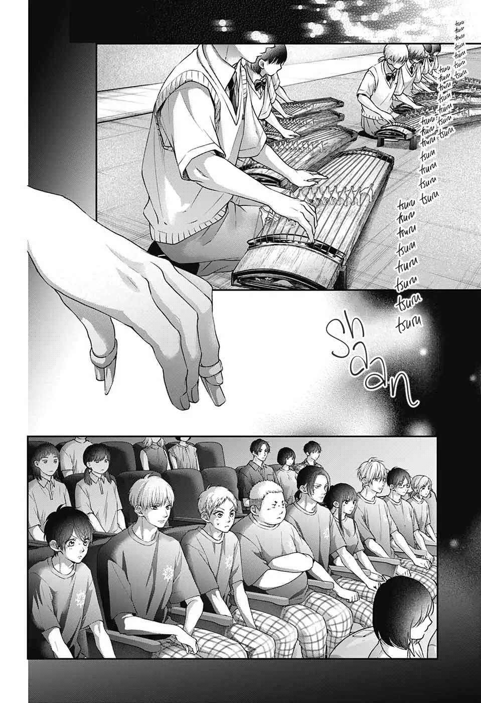 Read Kono Oto Tomare! Manga Online