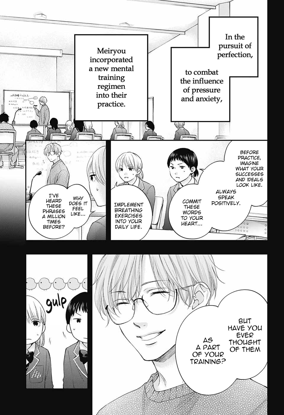 Read Kono Oto Tomare! Manga Online