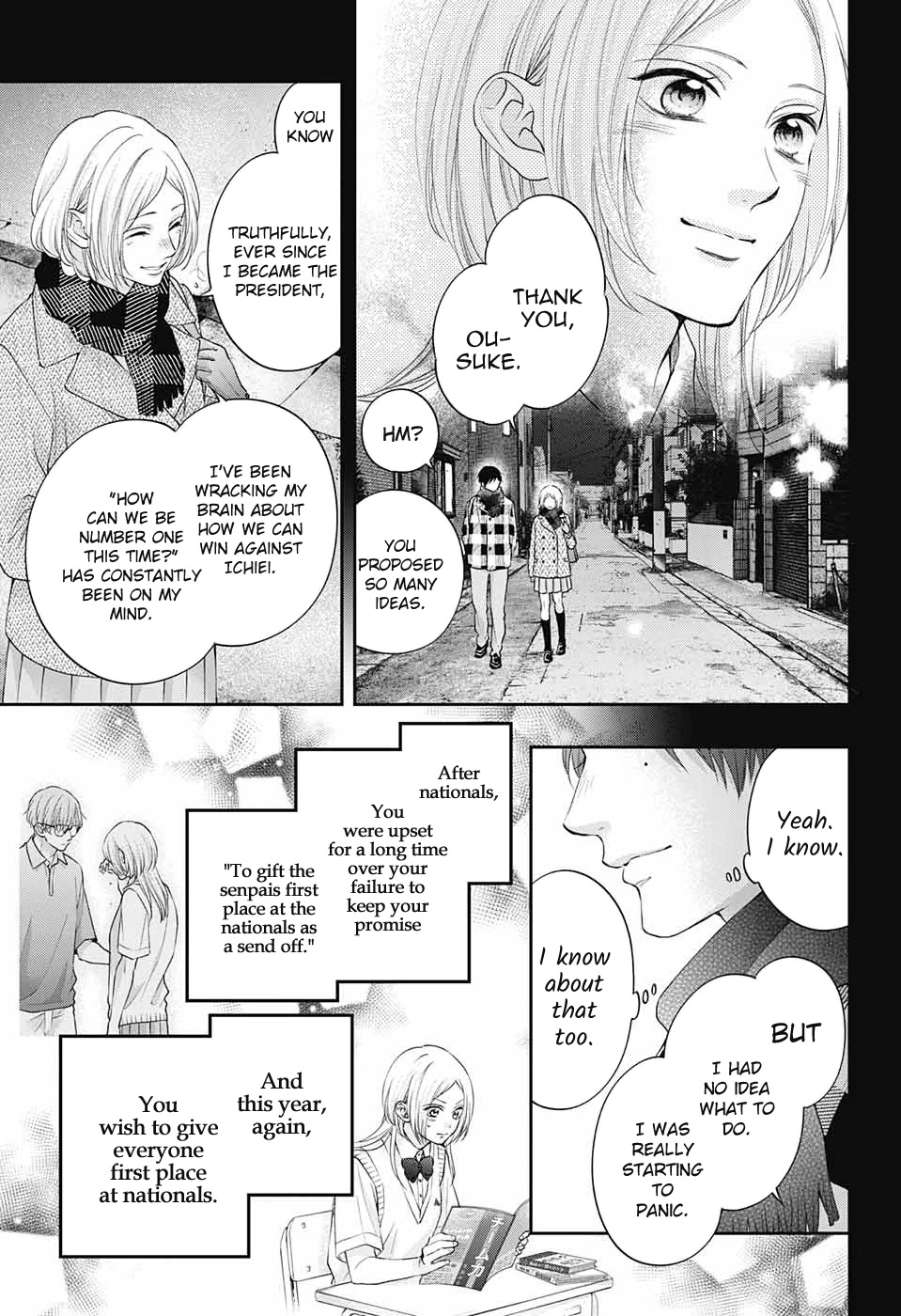 Read Kono Oto Tomare! Manga Online
