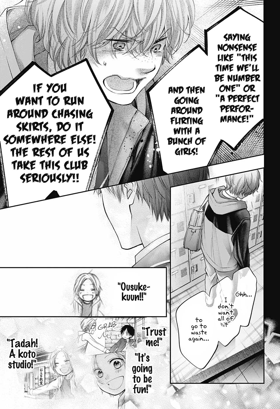 Read Kono Oto Tomare! Manga Online
