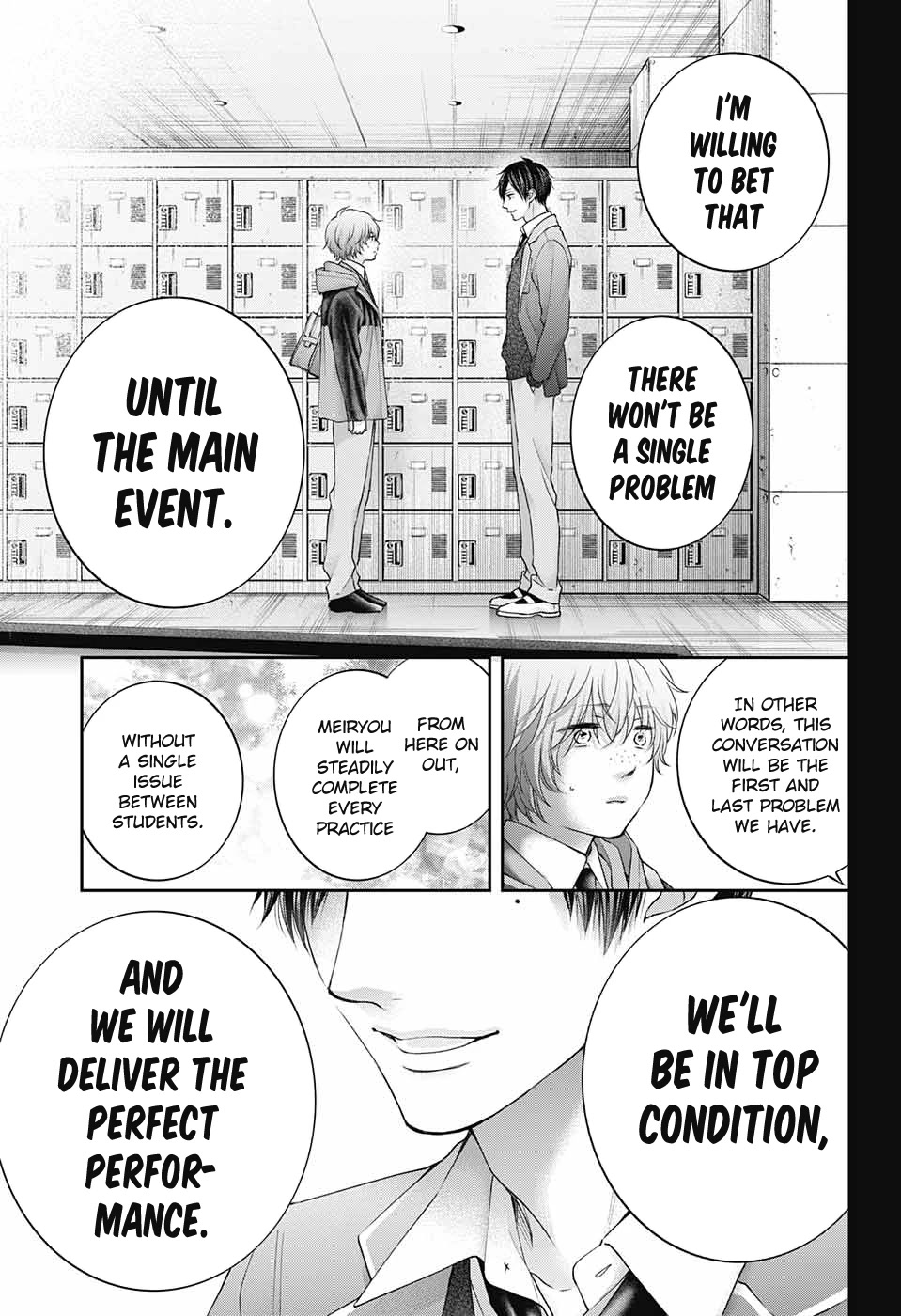 Read Kono Oto Tomare! Manga Online