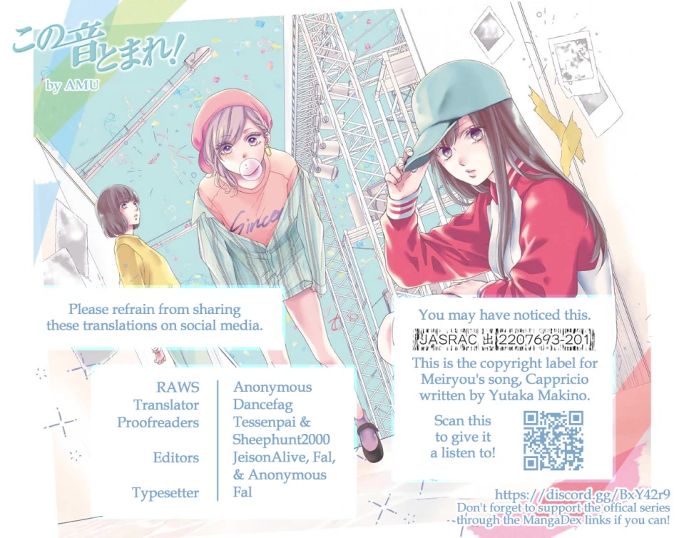 Read Kono Oto Tomare! Manga Online