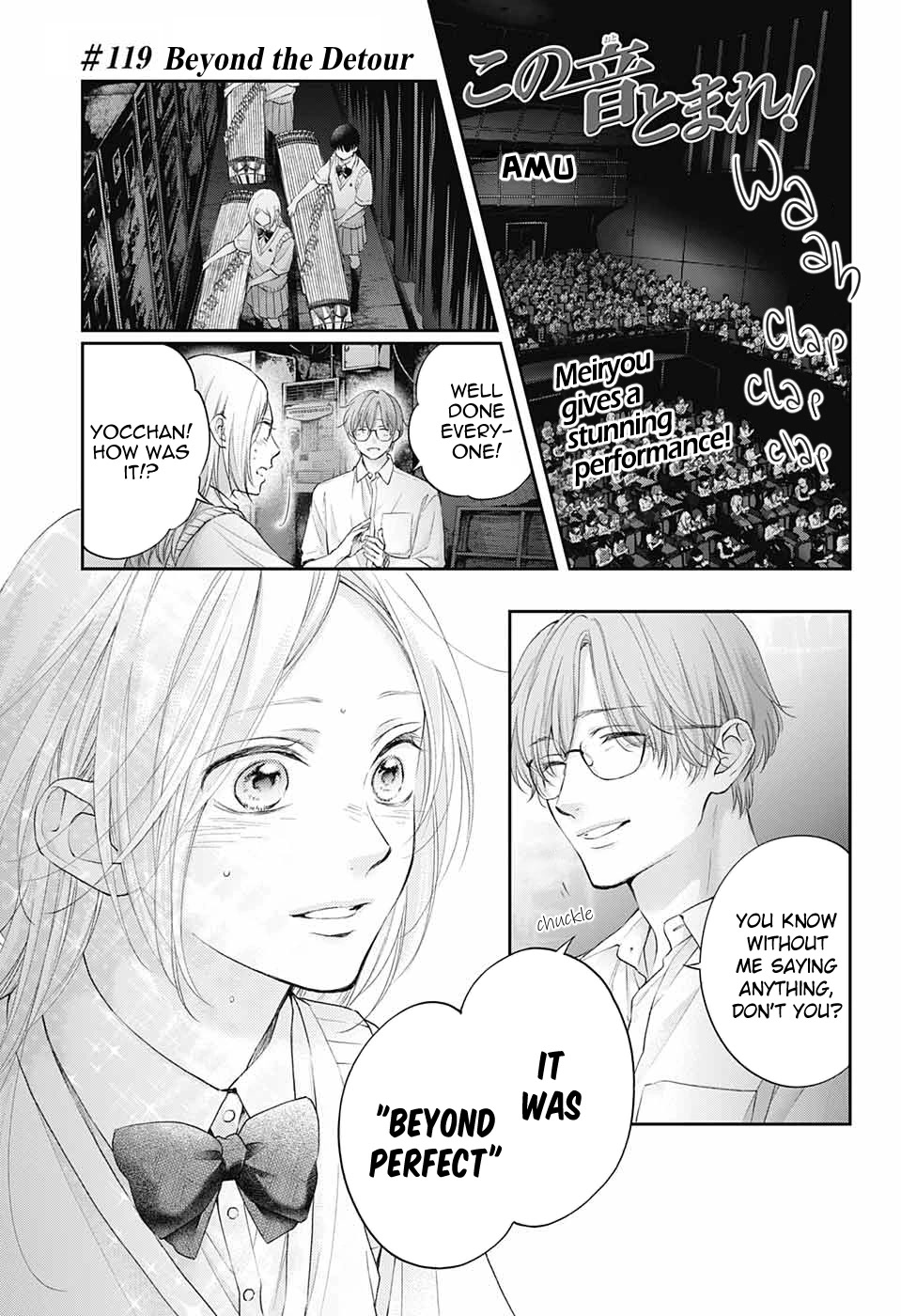 Read Kono Oto Tomare! Manga Online