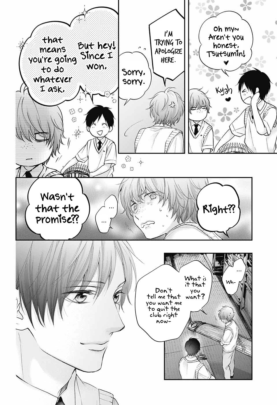 Read Kono Oto Tomare! Manga Online