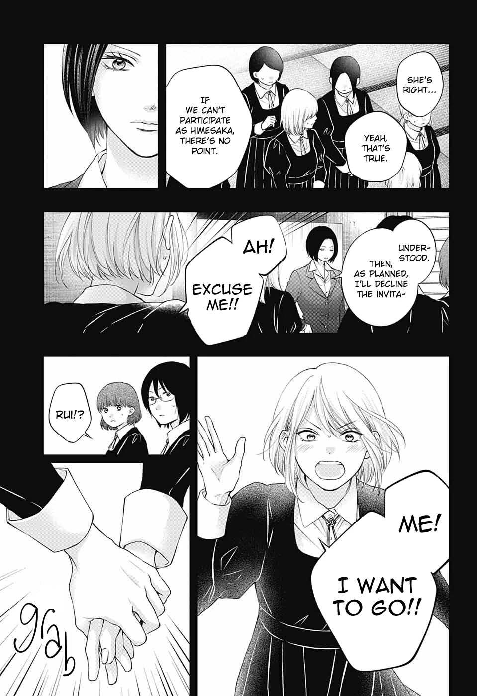 Read Kono Oto Tomare! Manga Online