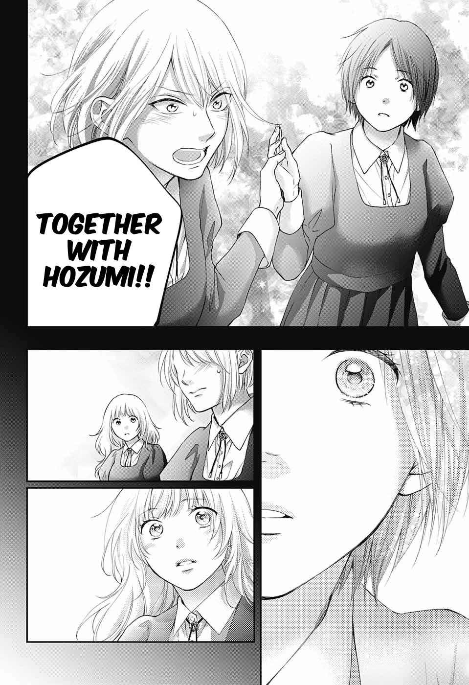 Read Kono Oto Tomare! Manga Online
