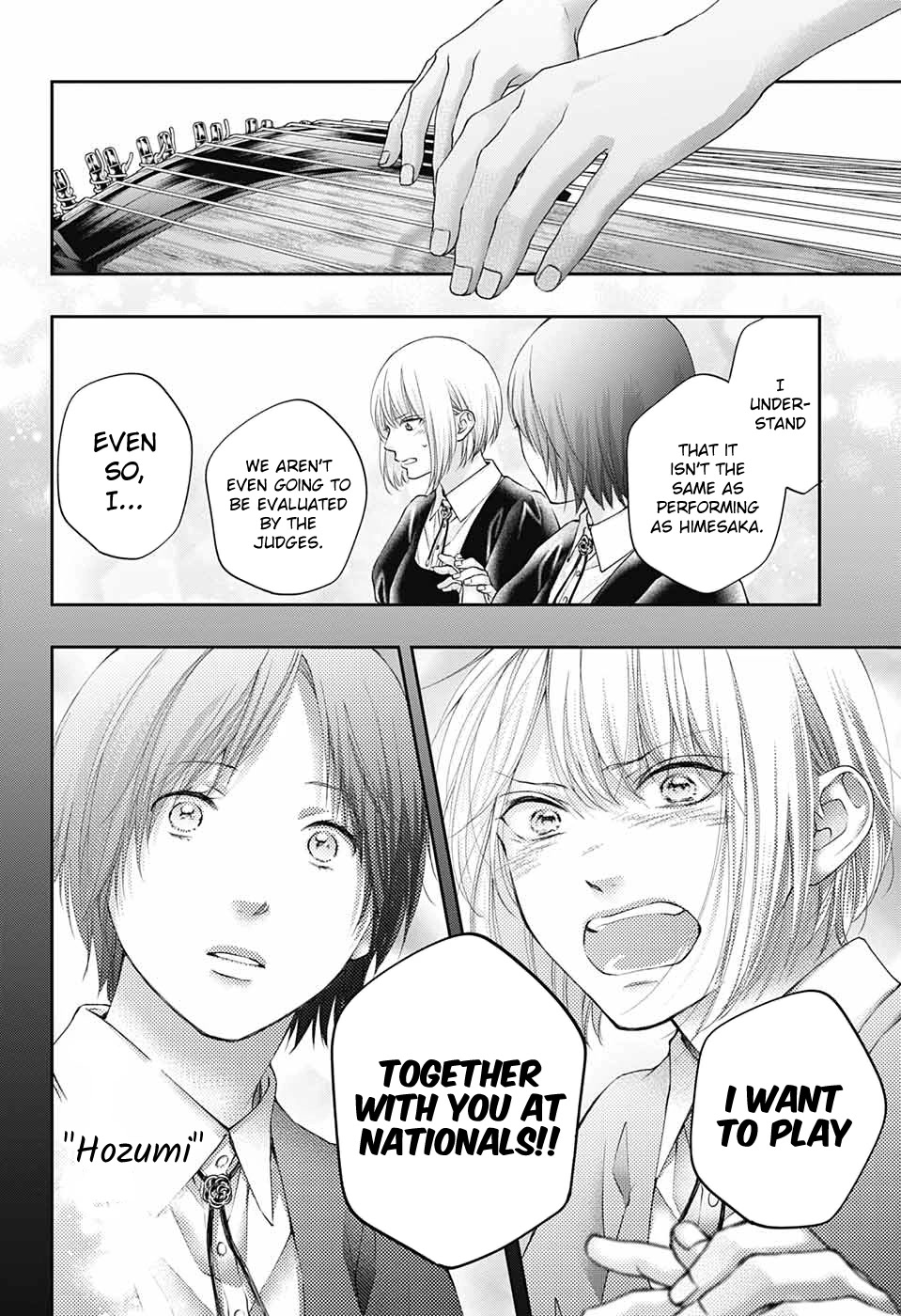 Read Kono Oto Tomare! Manga Online