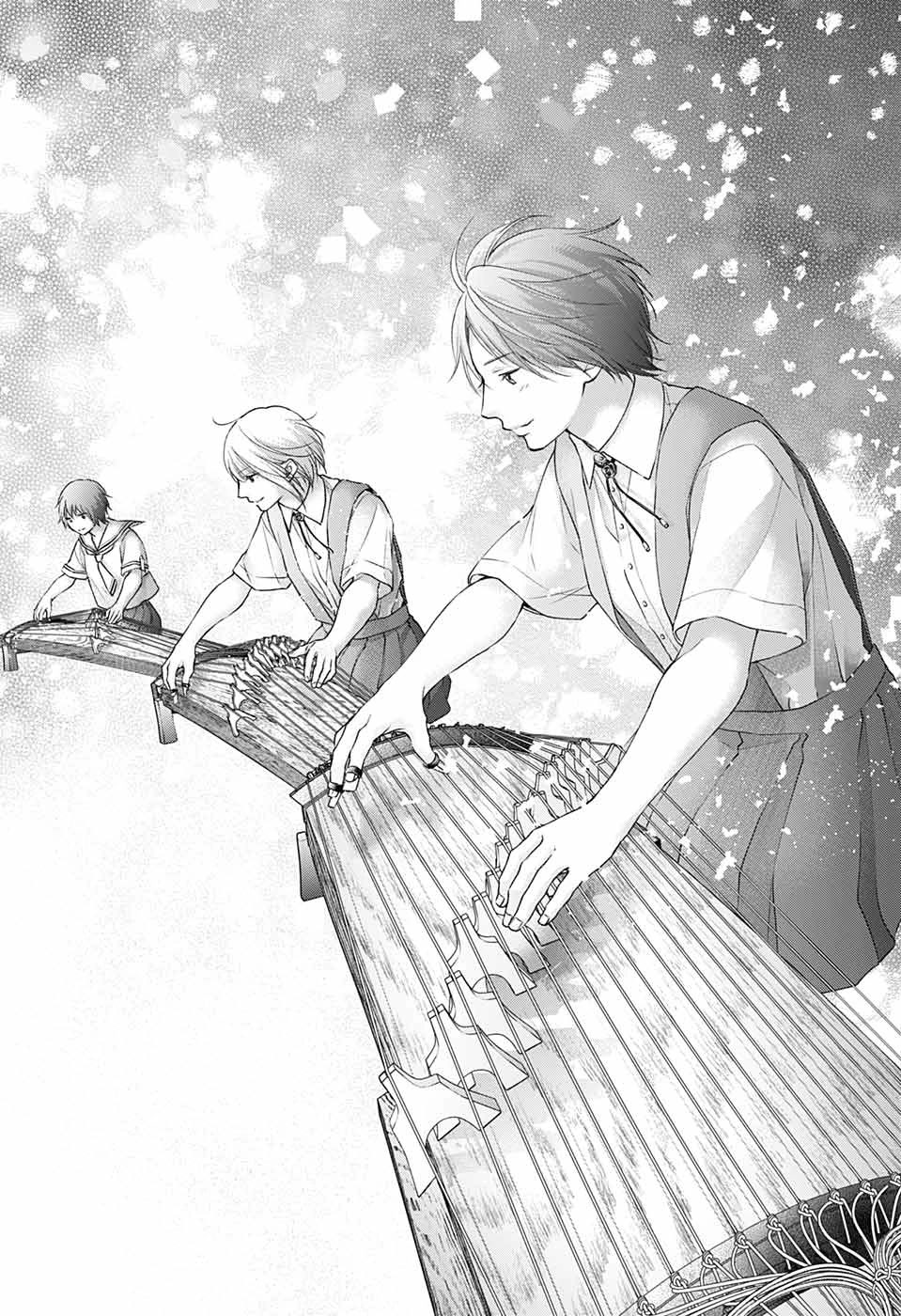 Read Kono Oto Tomare! Manga Online