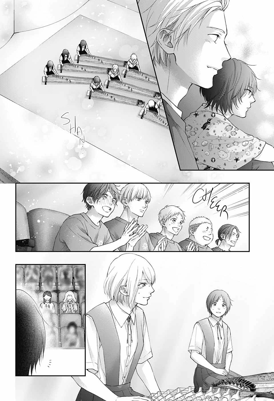 Read Kono Oto Tomare! Manga Online