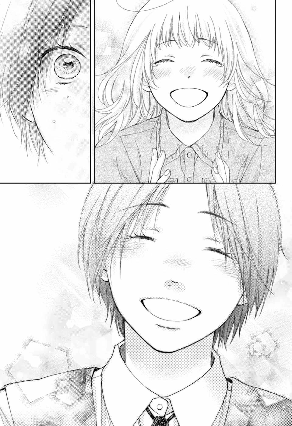 Read Kono Oto Tomare! Manga Online