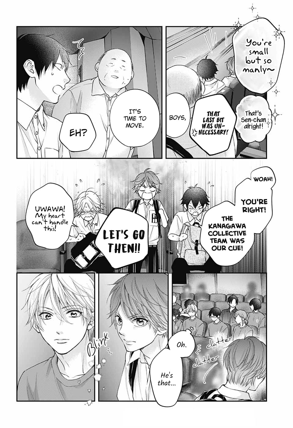 Read Kono Oto Tomare! Manga Online