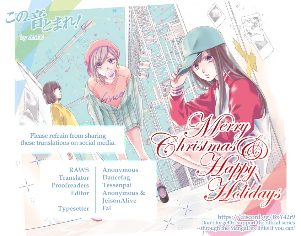 Read Kono Oto Tomare! Manga Online