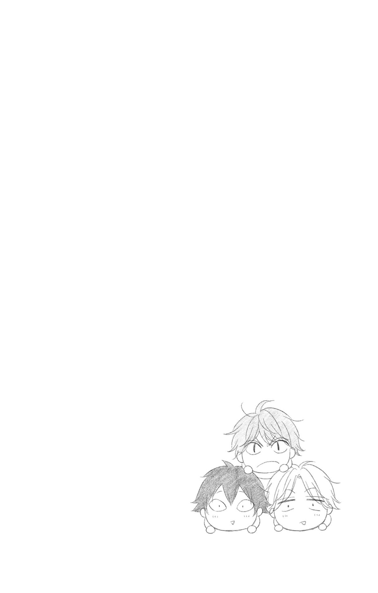 Read Kono Oto Tomare! Manga Online