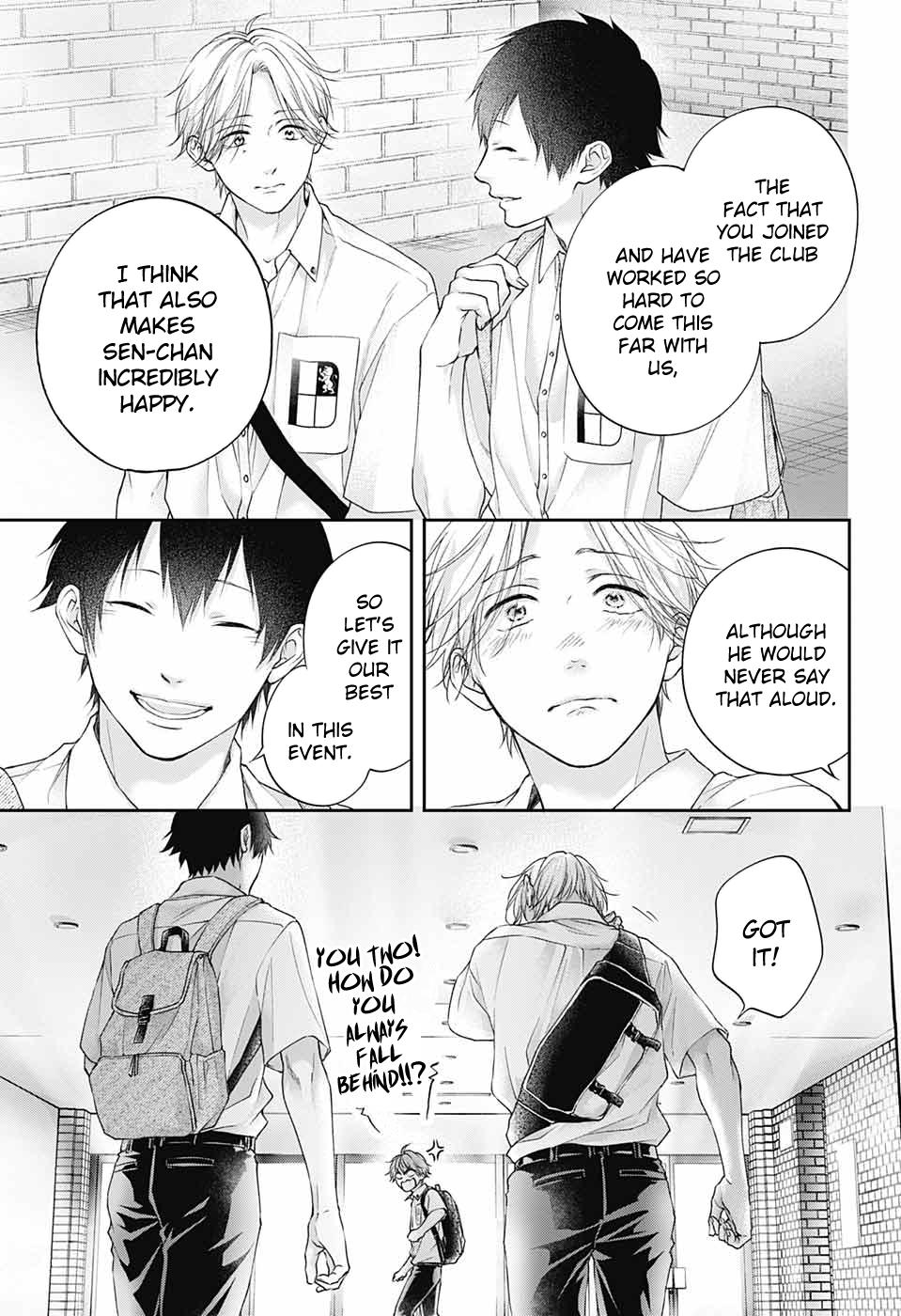 Read Kono Oto Tomare! Manga Online