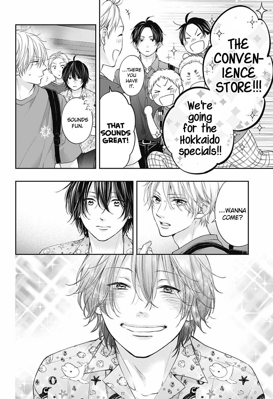 Read Kono Oto Tomare! Manga Online